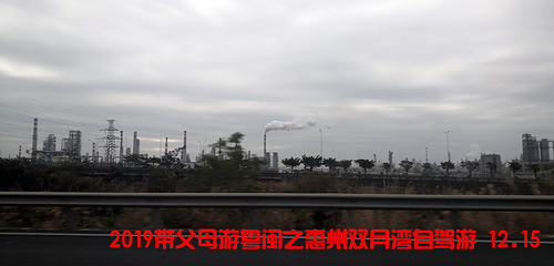 霞涌第 3 张图片
