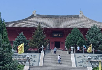 中华三祖圣地黄帝城遗址文化旅游区第 20 张图片