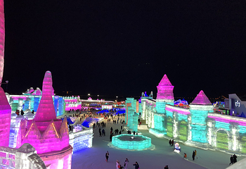 中旅松花湖滑雪场第 56 张图片