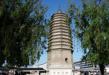 农安古塔遗址第 2 张图片