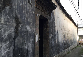 东山景区(苏州明善堂)第 3 张图片