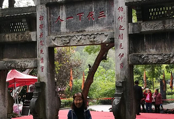 草庐剧场《草庐.诸葛亮》第 23 张图片