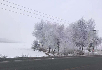 北大湖滑雪度假区第 64 张图片