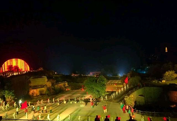太行山实景剧第 15 张图片