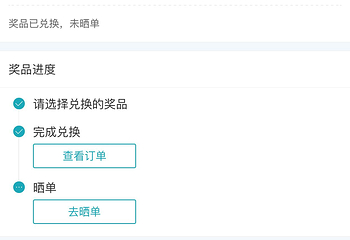 久光第 10 张图片