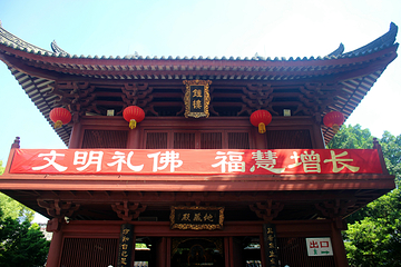 光孝寺第 21 张图片