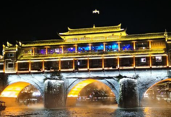 北门城楼第 13 张图片