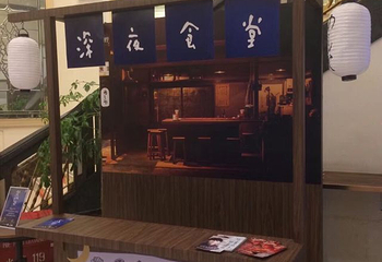 兰心大戏院第 30 张图片