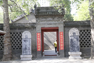 大兴善寺第 77 张图片