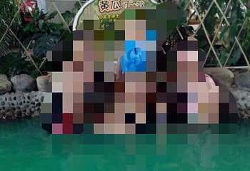 通州运河源温泉第 13 张图片