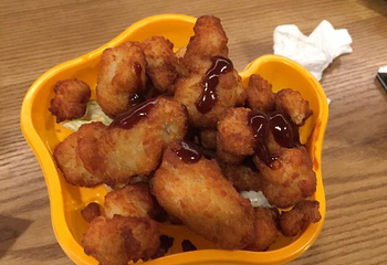 汤连得温泉馆（118店）第 40 张图片