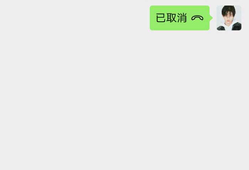 一米阳光(总店)第 7 张图片