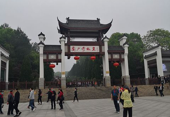 滴水洞第 32 张图片