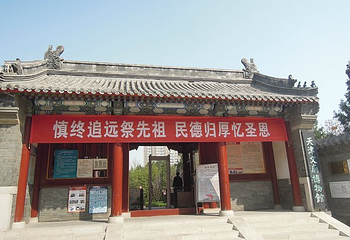 鼓楼商业街第 4 张图片