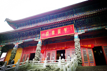 旃檀禅林第 6 张图片