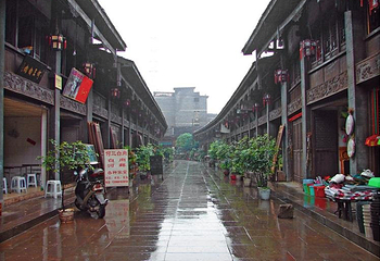 李庄文化旅游度假区第 73 张图片