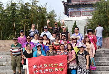 西九华山长江河漂流第 7 张图片