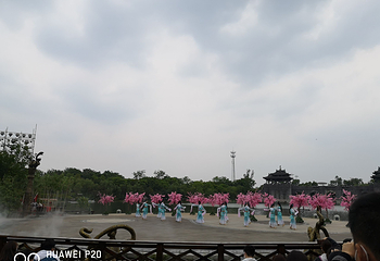 茅山东方盐湖城第 71 张图片
