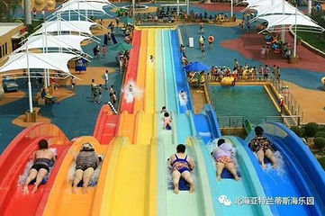 华夏·亚特兰海世界第 36 张图片