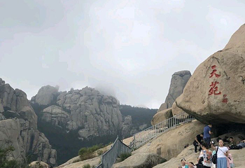 太平山观光索道第 16 张图片
