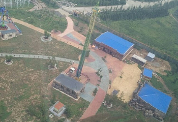 齐鲁欢乐世界第 27 张图片