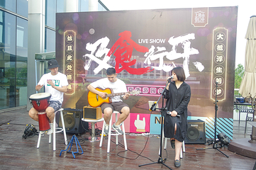 下渚湖·奇幻谷第 10 张图片