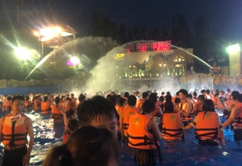 郑州方特水上乐园第 36 张图片