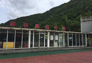 龙门山漂流第 5 张图片