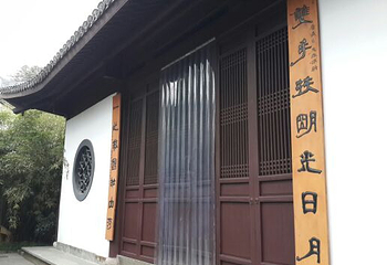 于谦祠第 13 张图片