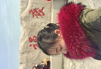 褒禅山景区第 21 张图片