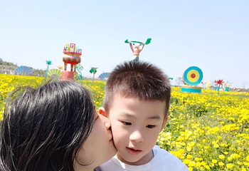 水稻国家公园第 90 张图片