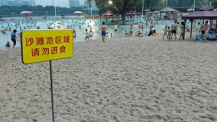 西郊游泳场第 47 张图片