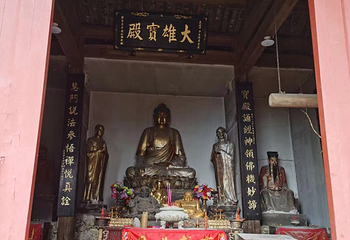 姬岩风景区第 21 张图片