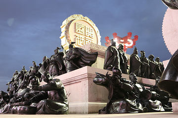 大唐不夜城第 300 张图片