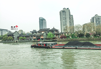 小河直街历史文化街区第 18 张图片