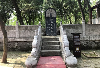 五丈原诸葛亮庙第 32 张图片