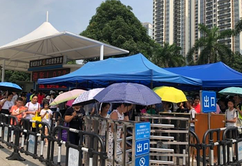 广西科技馆第 21 张图片