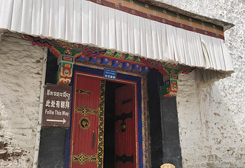 色拉寺第 57 张图片