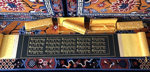 嘎结古寺第 16 张图片