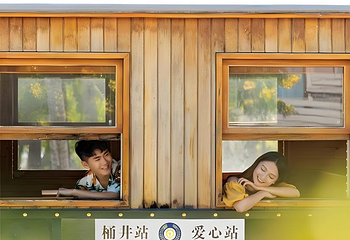 天涯海角第 52 张图片