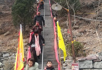 九莲山游览区第 52 张图片