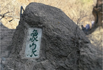 古崖居风景区第 27 张图片