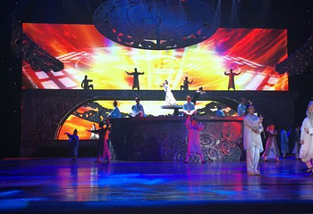 太极剧场《梦幻武当》第 9 张图片
