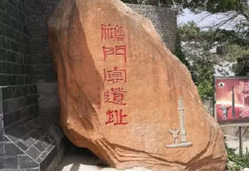 鸿门宴景区-项王营第 25 张图片