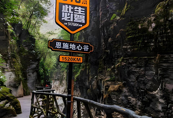 腾龙洞风景区第 75 张图片
