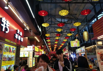 尚水街第 23 张图片