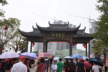 槠溪老街第 62 张图片