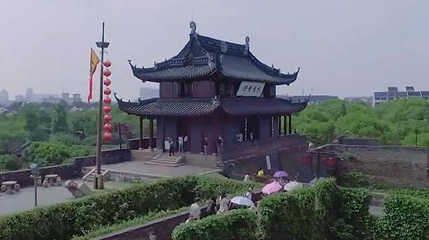 太白山第 8 张图片
