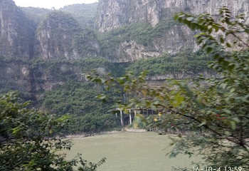 大渡河金口大峡谷景区第 16 张图片