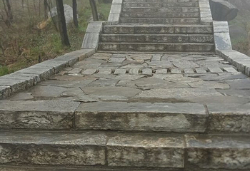 太室山第 16 张图片